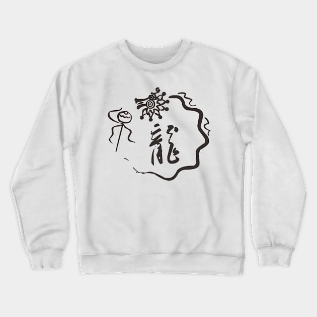 Chinese Sketch Crewneck Sweatshirt by Hirasaki Store